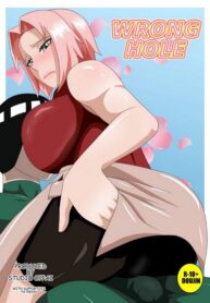 ของขวัญแทนคำขอบคุณ | [Studio Oppai] Wrong Hole