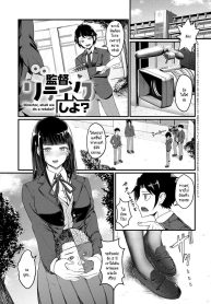 ขอถ่ายใหม่ได้มั้ยคะ ผู้กำกับ [Sasaki Kazuyuki] Kantoku retake shiyo