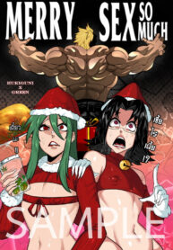 ขอพร องค์ซานต้า | [HUKIGUNI666,Green] MERRY SEX so MUCH (Sample)