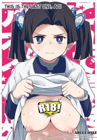 ขอรอบสุดท้ายนะอาโออิ [Zenra Restaurant (Heriyama)] Kore de Saigo desu kara Aoi-chan This Is the Last One, Aoi (Kimetsu no Yaiba)