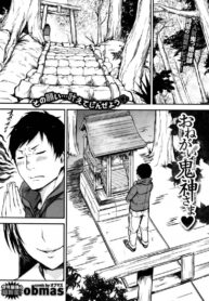 ขอแฟนสาวจากเจ้าแม่ [obmas] Onegai! Onigami-sama♥ – Please! Fearful God♥ [COMIC BAVEL 2016-01]