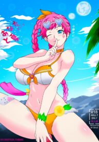 ขอโทษนะตัว ยืมผัวแปปนึง Doujin Short Story 3 [Genjo] (2)