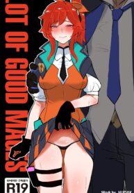 ขอให้เป็นครั้งสุดท้าย | [hudak] Battle Academia Lux (League of Legends)