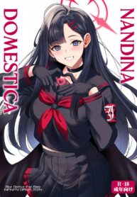 ขอไปหาได้มั้ยคะ (C104) [INFINITY DRIVE (Kyougoku Shin)] Nandina Domestica (Blue Archive) (2)