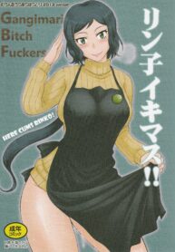 ขายต่อ สาวมือสอง | (C85) [Moon Ruler (Tsukino Jyogi)] Rinko Ikimasu!! (Gundam Build Fighters)