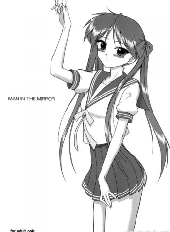 ขึ้นรถไฟ พาไปเสียสาว (COMIC1☆2) [BLACK DOG (Kuroinu Juu)] Man in the Mirror (Lucky Star) (2)