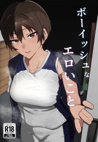 ข่าวลือ[Gaisen (Chomolungma Sanmyaku)] Boyish na Eroi Koto