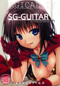 ข้อดีของช่างภาพ | (COMIC1☆8) [40010 1-GO(40010Prototype)] MAGICAL☆IV (To Love-Ru)