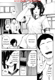 คนดีที่เธอไม่เอา | [Jury] Bokukko ga Yakyuubu no Seishori Manager ni Nacchau Hanashi | A Story about a Girl who became the Baseball Club’s Sexual Relief Manager