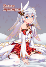 คนนี้แหละค่ะ คุณตำรวจ | [长弓燧龍(longbow flintlock)] Theresa ‘Apocalypse (Honkai Impact 3) (2)