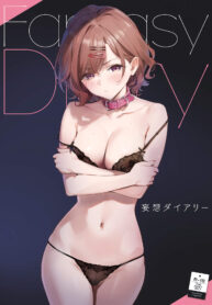 ครั้งสุดท้าย ไม่ท้ายสุด | (C99) [OrangeMaru (YD)] Mousou Diary (THE iDOLM@STER: Shiny Colors) (2)