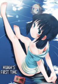 ครั้งแรกของมิอุนะ | (C86) [Jido-Hikki (Kokekokko Coma)] Hatsu Miuna | Miuna’s First Time (Nagi no Asukara) (2)