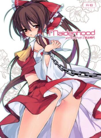 ครั้งแรกและครั้งเดียว (C76) [super:nova (Yukimachi Tounosuke)] Maidenhood