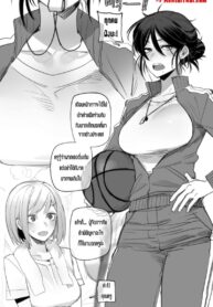 ครูพละสาวกับนักบาสเก็ตบอลควยโต | [ratatatat74] BBC sluty mother 2 (11/2022 reward) – BBC Basketball Team