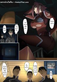 คลิปลับของคาเรน | [iwao] Kallen’s Secret