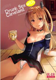 คลีฟคนเมากับเซ็กส์อันเร้าใจ | (COMIC1☆13) [latelate (Chikubai)] Cleveland to Yoidore Ecchi | Drunk Sex with Cleveland (Azur Lane) (2)