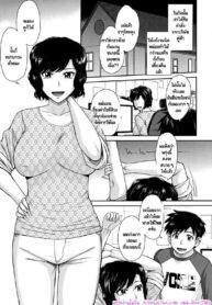 ความทรมานของแม่เลี้ยงเดี่ยว | [Tsukino Jyogi] A Single Mothers Love Sickness (Tsuyairo Jouwa)
