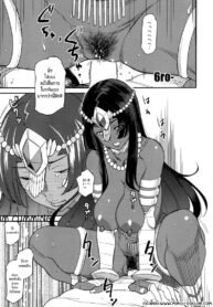 ความบันเทิงในใต้ดินคาลเดีย(C96) [YOMOTHUHIRASAKA (6ro-)] Underground Adult Entertainment Chaldea Round 2 (Fate/Grand Order)
