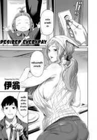 ความปรารถนาในทุกๆวัน [Ion] Nozonde ita Nichijou 1-2 | Desired Everyday 1-2 (2)