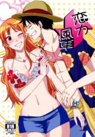 ความรักของลูฟี่ที่มีให้แก่นามิ | (Osaka Daienkai! 3) [Pucchu (Echigawa Ryuuka)] Koijikara Kazaguruma (One Piece)