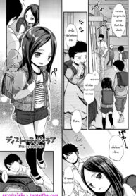 ความรักที่บิดเบี้ยว | [Kiyomiya Ryo] Distorted Love (Mannaka.)