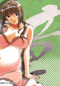 ความรู้สึกที่ผิดแปลก 2 | [Otonano Gu-wa (Yamada Tarou (Kamei))] TABOO Hitomi 2