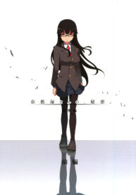 ความลับของนัตสึซึกะจัง | [Metamor (Ryo)] Natsuzuka-san no Himitsu. Soushuuhen | Natsuzuka-san’s Secret