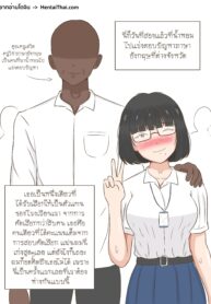 ความลับของน้ำหอม | [Durden1999 ] Secrets of Namhom (2)