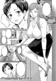 ความลับของผมกับแม่ | [Agata] Boku to Mama no Josou Koukai Pakohame Nama Sex (Anata no Mama ni Naritakute)