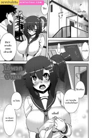 ความลับในนมแม่ | [Henkuma] Milk Junkie Doujin-Lc