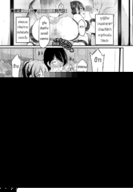 ความสนุกของการเล่นSM [Hiroshiki] O tameshi abnormal