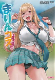 คอสเพลย์เป็นมารินสุดลามก (C100) [Mix Fry (Takurou)] Marin Cos Ecchi | Lewd Cosplay With Marin (Sono Bisque Doll wa Koi o Suru)