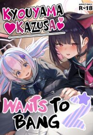 คาซึสะอยากทำ [Horumon Curry (Tobimura)] Tokoton Yacchau Kyouyama Kazusa | Kyouyama Kazusa Wants to Bang! (Blue Archive)