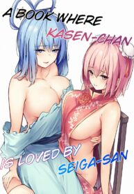 คาเซ็นจังผู้ถูกล่อลวง [Bochi Bochi no Ki (Borusiti)] Kasen-chan ga Seiga-san ni Kawaigarareru Hon | A book where Kasen-chan is loved by Seiga-san (Touhou Project)