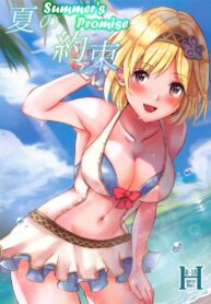 คำสัญญาฤดูร้อน [momoirohoppe (Rei)] Natsu no Yakusoku | Summer’s Promise (Granblue Fantasy)