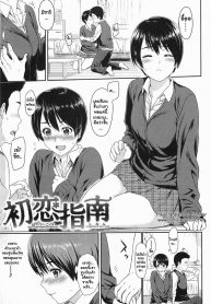 คำแนะนำจากรุ่นพี่ [Yoshiura Kazuya] Ibitsuna Love Distortion Ch.7 – Friends