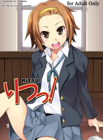 คิดทบทวนเรื่องฝันชั้นดี [CROSS FIRE (Azu)] Ritsu! (K-ON!) (2)