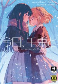 คืนนี้ ครั้งแรกของฉันกับจิซาโตะ [Energia (Pikachi)] Kyou, Chisato to | Tonight, My First Time With Chisato (Lycoris Recoil)