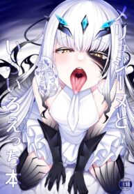 คืนนี้ยังอีกยาวไกลนะ มาสเตอร์ [Watochip Melonpan (Watosu)] Melusine to Motto Motto Iroiro Ecchi Hon (Fate/Grand Order)