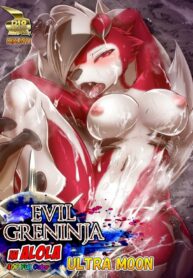 คืนพระจันทร์จ้า | [Kikunyi] Evil Greninja Alola Ultra Moon