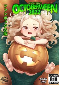 คืนสุขสันต์รังรักพ่อลูกวันฮาโลวีน | [BORN-TO-DIE] Octoberween 2022
