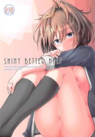 คืนเเรกของเรา(Dai 2-Kai Ultra Summer Festa) [Pixel Cot. (Habara Meguru)] SHINY BETTER HALF
