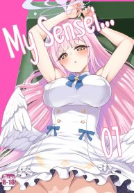 คุณครูของฉัน (Gokubuto Mayuge) (Blue Archive)