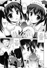 คุณผู้ชายชอบแบบไหนค่ะ [Takuya Mizushiro] Which Would You Like (2)