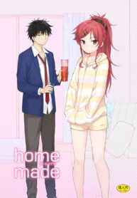 คุณพี่ชายคะ | (COMIC1☆11) [Fuka Fuka (Sekiya Asami)] Home Made (Qualidea Code) (2)