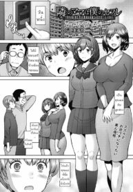 คุณแม่ข้างห้อง คือแฟนผม [Sakai Hamachi] Tonari no Mama wa Boku no SeFri | The Mommy Next Door is My Sex Friend