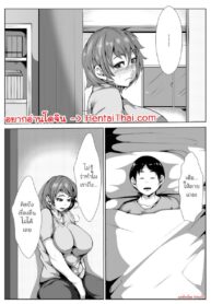คุณแม่จ้องจะเล่นคุณ | [AKYS Honpo] Dosukebe Okaa-san to Musuko no Asedaku Sex