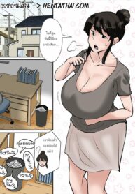 คุณแม่ทนไม่ไหว ลูกชายติดหนังโป๊ | [Nobishiro] Mama wa Musuko ni Muchuu | Mom is crazy for her son’s cock! (2)