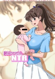คุณแม่มือใหม่กับพ่อตาขี้เย็ด | [DOZA Village (Dozamura)] Shinmai Mama-san NTR