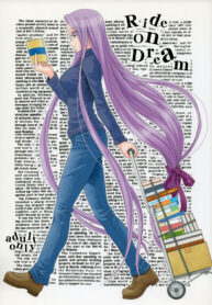 คุณไรเดอร์กับการตรวจไข้ | (ComiChara 2) [Junpuu Manpan-Dou (Hida Tatsuo)] Ride on Dream (Fate/stay night)